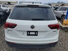 2021 Volkswagen Tiguan Se Белый vin: 3VV2B7AX5MM079788