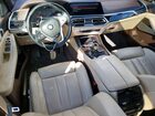 2019 Bmw X5 Xdrive50i Gray vin: 5UXJU2C59KLN65553
