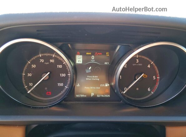 SALRHBBK4HA043944 2017 LAND ROVER DISCOVERY White Widok tylnych siedzeń
