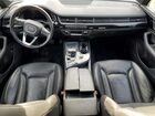 2017 Audi Q7 Premium Plus Gray vin: WA1LAAF78HD017793