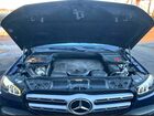 2020 Mercedes-benz Gls 450 4matic Синий vin: 4JGFF5KE2LA103431