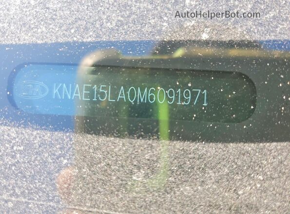 KNAE15LA0M6091971 2021 KIA STINGER Red ძრავის განყოფილების ხედი