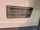 2017 Bmw X6 Xdrive35i Белый vin: 5UXKU2C37H0U29418
