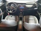 2021 Nissan Kicks Sr White vin: 3N1CP5DV8ML473880