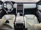 2018 Land Rover Discovery Hse Luxury Blue vin: SALRT2RK0JA056085