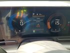 2026 Hyundai Kona Sel Sport Белый vin: KM8HF3AB5TU358562