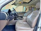 2021 Lexus Gx 460 Luxury Белый vin: JTJGM7BX1M5294262