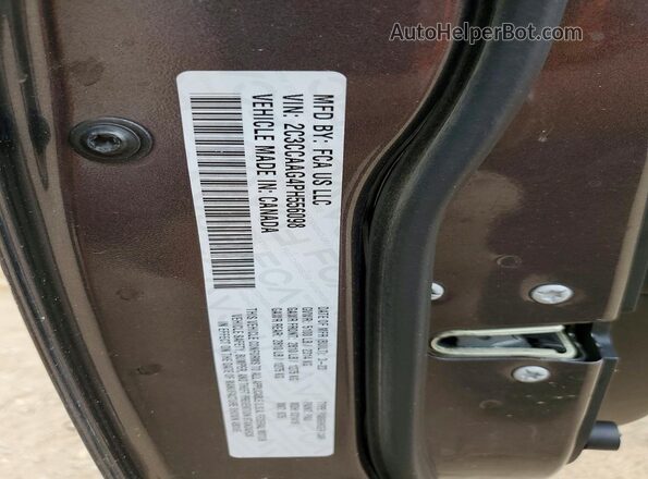 2C3CCAAG4PH556098 2023 CHRYSLER 300 Серый Вид подкапотного пространства