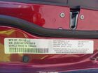 2021 Chrysler 300 Touring Red vin: 2C3CCAAG6MH562979 2021 Chrysler 300 Touring Red vin: 2C3CCAAG6MH562979