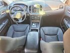 2019 Chrysler 300 Touring Blue vin: 2C3CCAAG7KH679161
