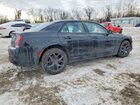 2023 Chrysler 300 Touring Black vin: 2C3CCAAGXPH605000 2023 Chrysler 300 Touring Black vin: 2C3CCAAGXPH605000