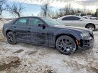 2023 Chrysler 300 Touring Black vin: 2C3CCAAGXPH605000 2023 Chrysler 300 Touring Black vin: 2C3CCAAGXPH605000