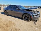 2019 Chrysler 300 S Gray vin: 2C3CCABG2KH654215