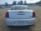 2021 Chrysler 300 S Silver vin: 2C3CCABG2MH520095