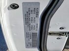 2019 Chrysler 300 S White vin: 2C3CCABG3KH708086