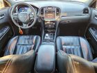 2023 Chrysler 300 S Серебряный vin: 2C3CCABG3PH538416