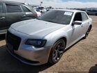 2023 Chrysler 300 300s Silver vin: 2C3CCABG4PH641019