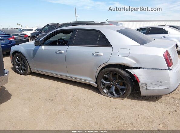 2C3CCABG4PH641019 2023 CHRYSLER 300 Silver სალონის 360-გრადუსიანი ხედი