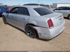 2023 Chrysler 300 300s Silver vin: 2C3CCABG4PH641019
