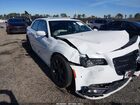 2022 Chrysler 300 S White vin: 2C3CCABG9NH116017