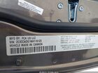 2022 Chrysler 300 Touring L Коричневый vin: 2C3CCADG1NH116123