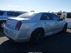 2023 Chrysler 300 Touring L Silver vin: 2C3CCADG2PH691530