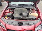 2022 Chrysler 300 Touring L Burgundy vin: 2C3CCADG6NH251713