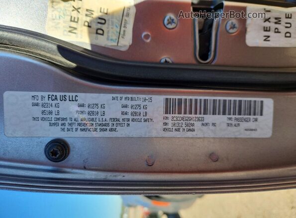 2C3CCAEG2GH123633 2016 CHRYSLER 300 Серебряный Вид подкапотного пространства