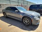 2017 Chrysler 300 S Серый vin: 2C3CCAGG5HH591659