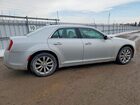 2021 Chrysler 300 Touring Silver vin: 2C3CCARG2MH602737