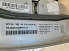 2021 Chrysler 300 Touring Silver vin: 2C3CCARG2MH602737