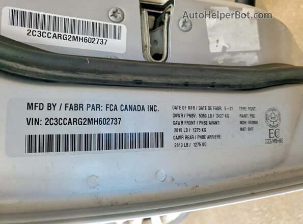 2C3CCARG2MH602737 2021 CHRYSLER 300 Silver ძრავის განყოფილების ხედი