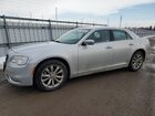 2021 Chrysler 300 Touring Silver vin: 2C3CCARG2MH602737 Damage: Left Rear Door, Dent(S) W/ Paint Dmg, 1 To 2 Inches