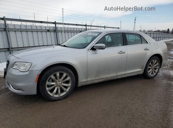 2C3CCARG2MH602737 2021 CHRYSLER 300 Silver სალონის 360-გრადუსიანი ხედი