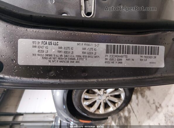 2C3CCARGXHH607755 2017 CHRYSLER 300 Серый Вид подкапотного пространства