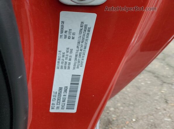 2C3CDBCK0SR543968 2025 DODGE CHARGER Красный Вид подкапотного пространства