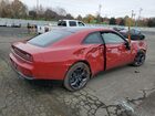 2025 Dodge Charger Daytona R/t Красный vin: 2C3CDBCK0SR543968