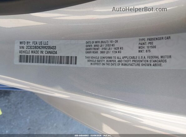 2C3CDBDK2RR205433 2024 DODGE CHARGER Gray Engine compartment view
