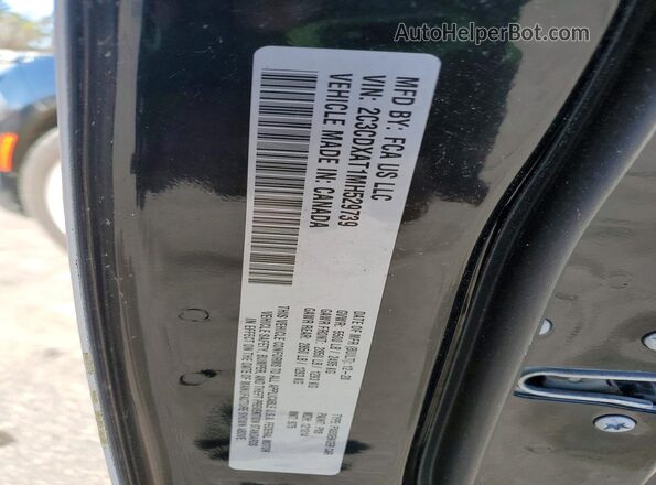 2C3CDXAT1MH529739 2021 DODGE CHARGER Two Tone Engine compartment view