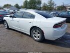 2021 Dodge Charger Sxt Rwd Белый vin: 2C3CDXBG2MH536653 2021 Dodge Charger Sxt Rwd Белый vin: 2C3CDXBG2MH536653