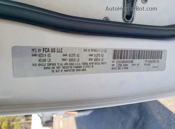 2C3CDXBG5HH525586 2017 DODGE CHARGER Белый Вид подкапотного пространства