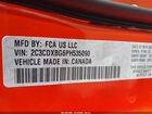2023 Dodge Charger Sxt Оранжевый vin: 2C3CDXBG6PH535090