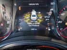 2023 Dodge Charger Sxt Оранжевый vin: 2C3CDXBG6PH535090