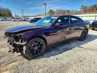 2021 Dodge Charger Sxt Purple vin: 2C3CDXBG7MH515409