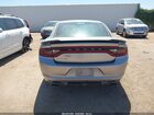 2017 Dodge Charger Se Rwd Серебряный vin: 2C3CDXBG8HH529437