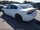 2019 Dodge Charger Sxt Rwd Белый vin: 2C3CDXBG9KH599486