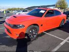 2023 Dodge Charger R/t Orange vin: 2C3CDXCT5PH505073