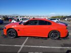 2023 Dodge Charger R/t Orange vin: 2C3CDXCT5PH505073
