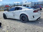 2022 Dodge Charger Scat Pack White vin: 2C3CDXGJ4NH216904 2022 Dodge Charger Scat Pack White vin: 2C3CDXGJ4NH216904