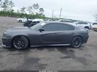 2022 Dodge Charger Scat Pack Gray vin: 2C3CDXGJ4NH257646
